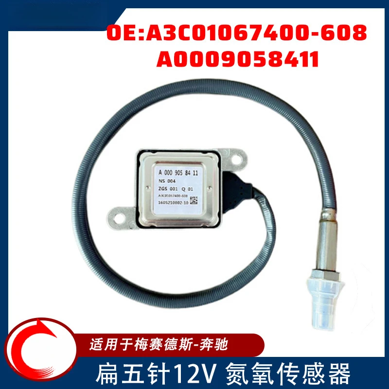 Adecuado para sensor de oxígeno Mercedes-Benz A0009058411 0009058411 A3C01067400-608