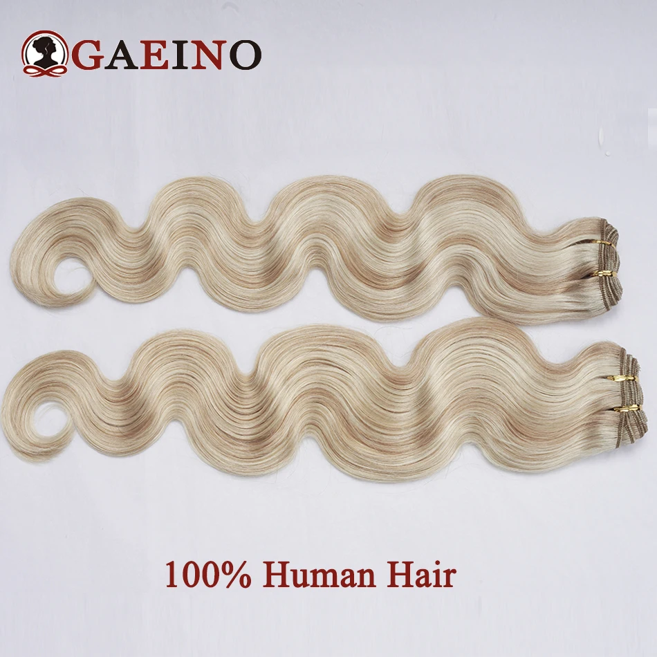 Onda do corpo cabelo humano tramas extensões, Pacotes de cabelo humano Remy trama dupla, Ombre Brown Highlight Blonde, Costurar na máquina, 100g