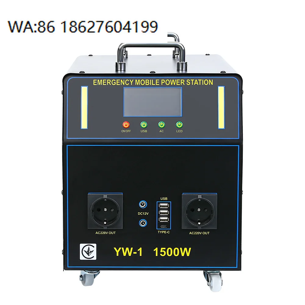 

1000W Mini Solar Generator Charger, Multi-port USB AC DC Output, Outdoor Portable PV Panel Power Station