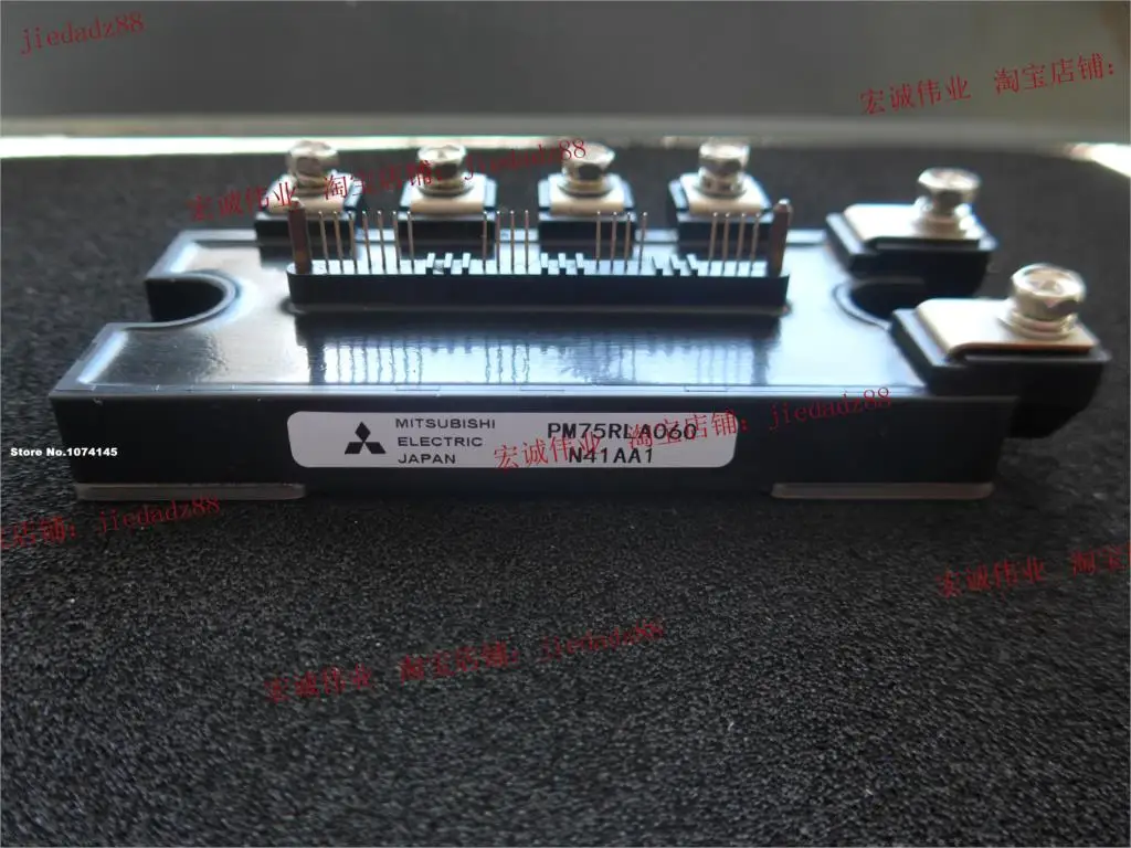 

PM75RLA060 IGBT power module