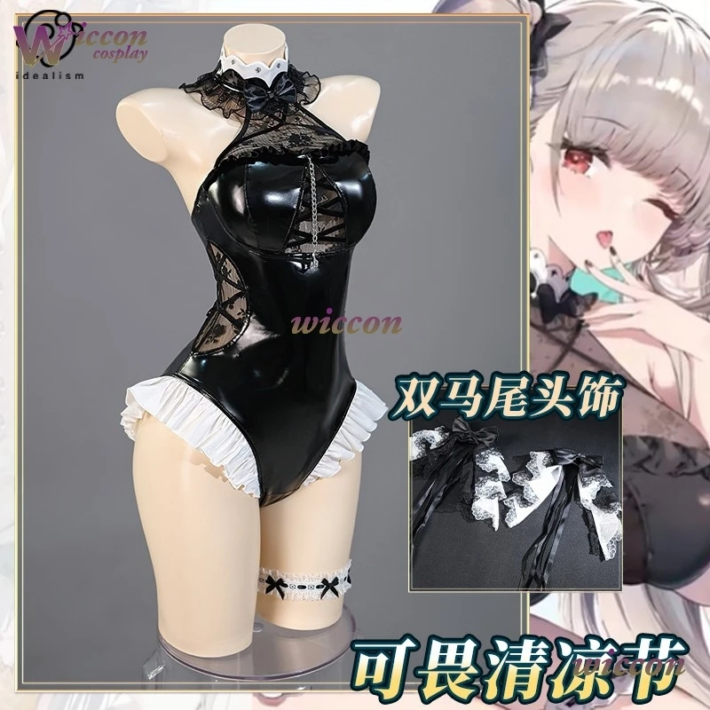 

Youkoo/ HMS Formidable Costume Game Azur Lane Cosplay Women Sexy Black Pu Leather Jumpsuit Girls Halloween Party Roleplay