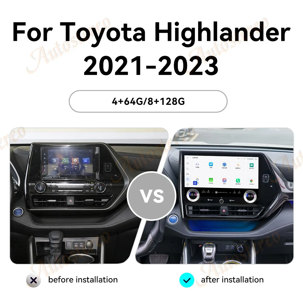 13.3 Inch For Toyota Highlander 2021-2023 Android 13 Carplay Car Radio GPS Navigation Multimedia Player HeadUnit Qualcomm Stereo