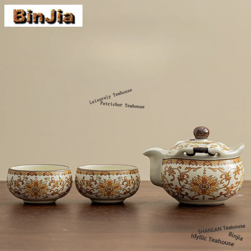 Ru Kiln Golden Flower Blessing Tea Set Kit Zen 1 Pot 2 Cups Tea Maker Portable Travel Handbag Tea Ceremony Supplies Decoration