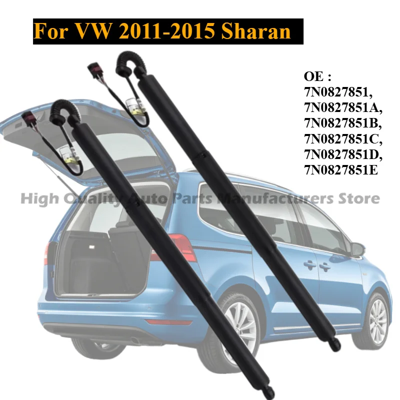 Electric tailgate strut OE N0827851 7N0827851A, durable lift support for VW 2011-2015 Sharan
