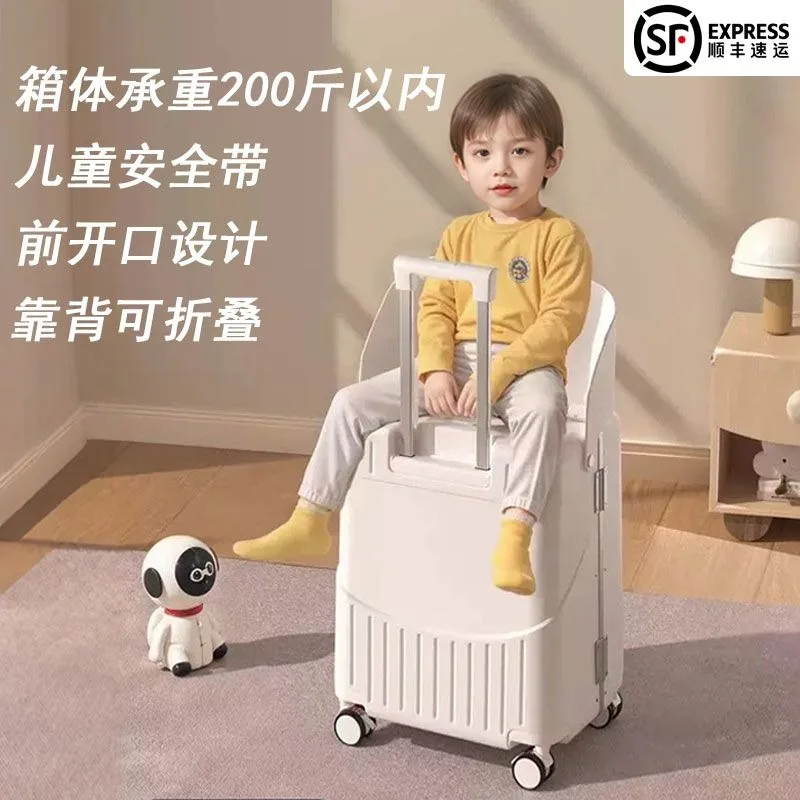 

Детский чемодан-тележка для путешествий, 20-дюймовый, многофункциональный, с фронтальным открытием, с кодовым замком, 22-дюймовый чемодан-трансформер