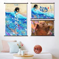 Deep Sea Cinematographic Photo Paper Poster Cloth Hanging Picture China Official Original Anime Cartoon Comic Movie Film in 2023