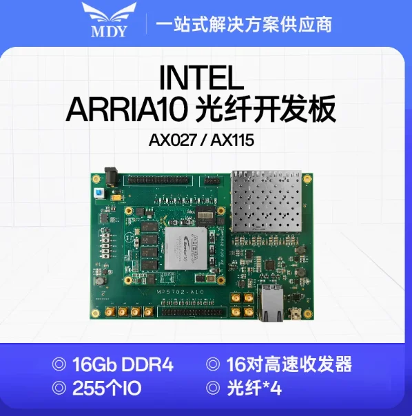 For Intel Arria-10 GX Series FPGA Development Board, ALTERA Industrial Grade DDR4 SFP Fiber Optic