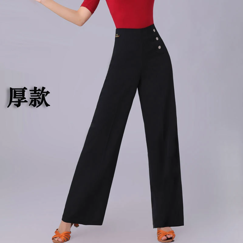 2025 여성 라틴 댄스 바지 연습 의상 볼룸 댄스 모던 댄스 하이 웨이스트 와이드 레그 바지 차차 댄스웨어 DQL11621