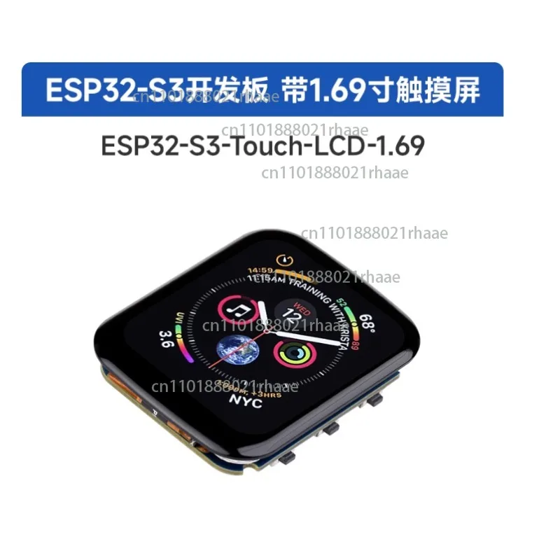 

ESP32-S3 с платой разработки сенсорного ЖК-экрана 1,69 дюйма, гироскопом/RTC/зуммером/WiFi и Bluetooth