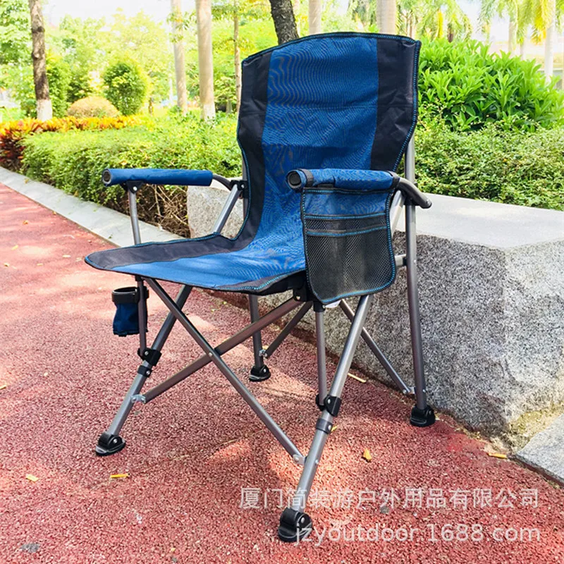 Outdoor Leisure Chair Folding Fishing Chair Raft Fishing Chair Hard Sit Folding Armrest Fishing Chair