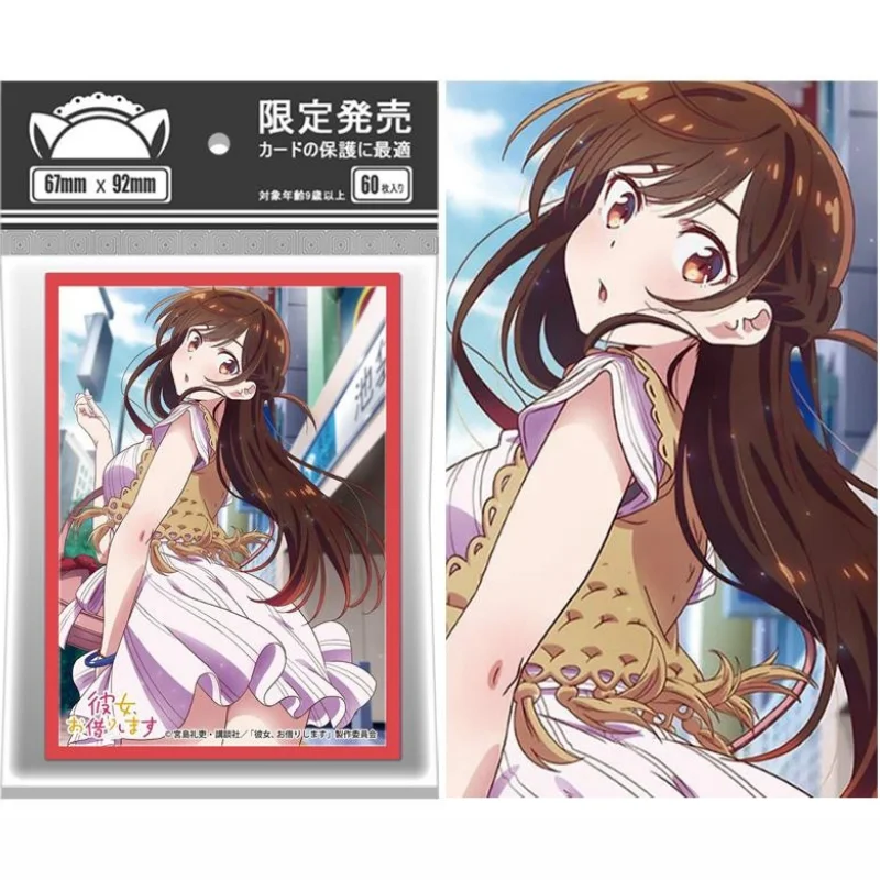 60Pcs/Set Anime Cards Sleeves PTCG Kafuu Chino Illyasviel Rem Nakano Miku Chizuru Self Made Anime Game Collection Protector Gift