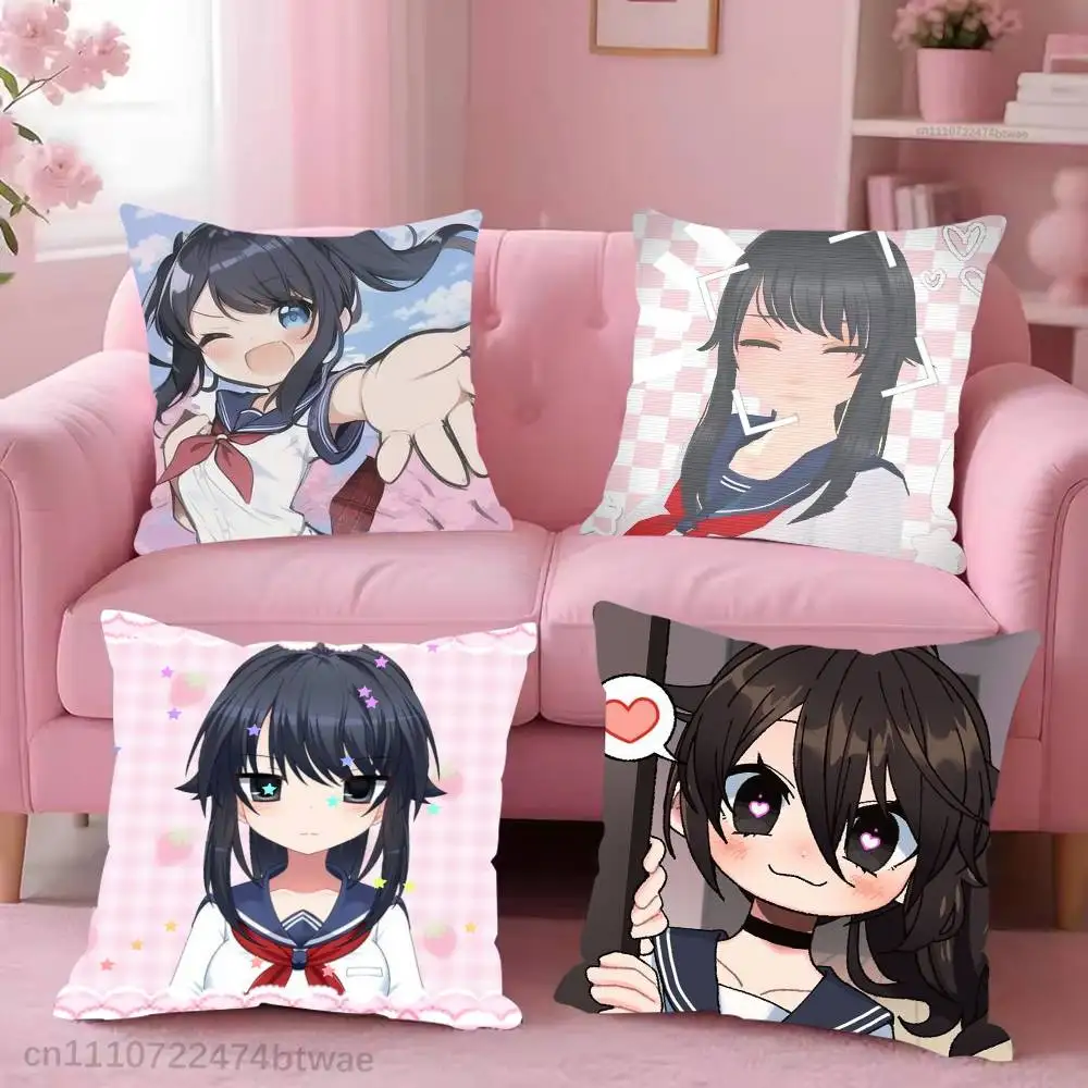 Yandere Simulator Ayano Aishi Pillow Case For Sofa Bedroom Living Room Plush Cushion Cover Decorations and Protector