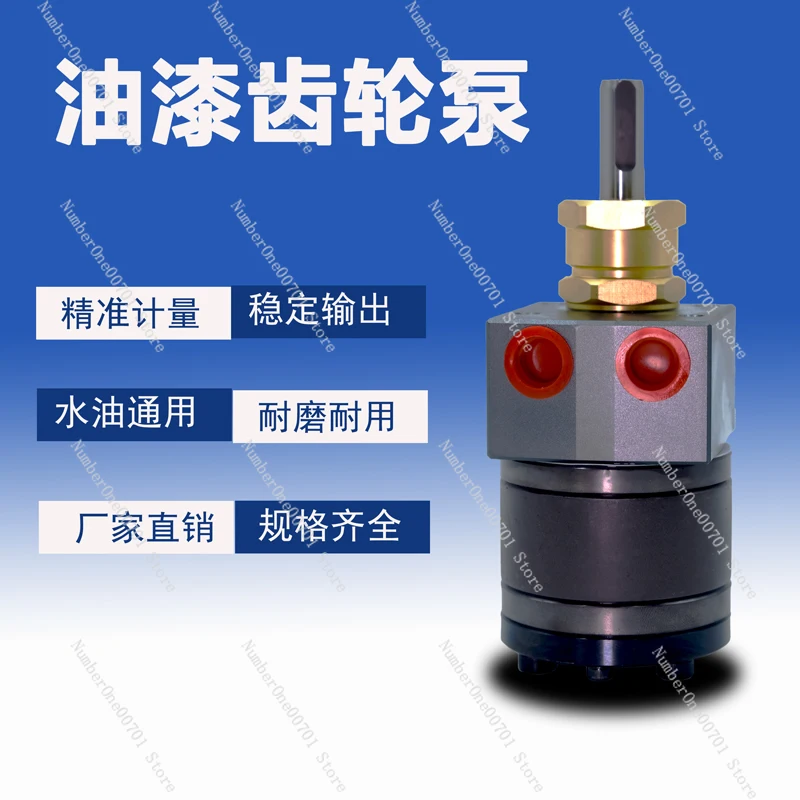 

Шестеренчатый насос для краски 1.5cc, 3cc, 5cc, 6cc, 8cc, 10cc, электростатический шестеренчатый насос для распыления краски, шестеренчатый насос для масла