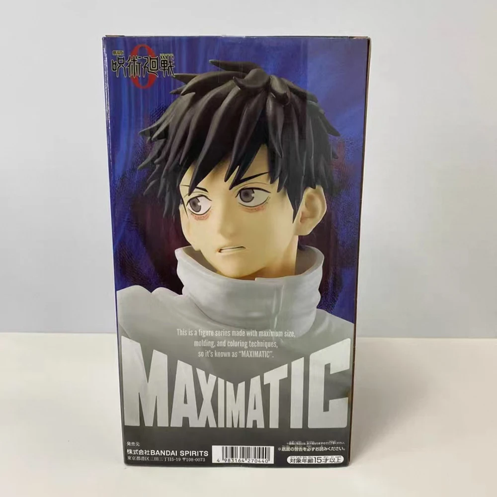 [มีสินค้าในสต็อก] ฟิกเกอร์อนิเมะ ยูตะ โอค็อตสึ (จูจุสึ ไคเซ็น 0) ขนาด 24 ซม. จาก BANDAI Banpresto ของสะสม ของเล่น