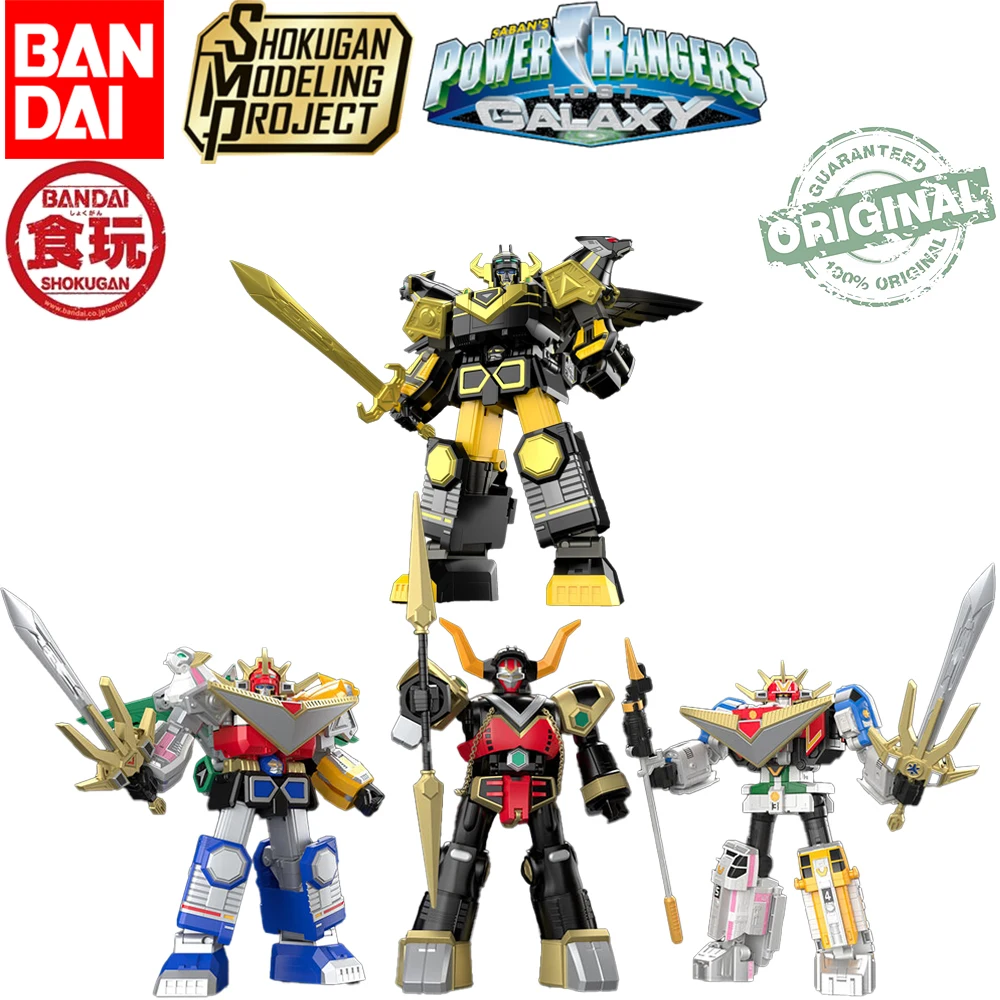 

In Stock Original Bandai Smp Seijuu Sentai Gingaman Power Rangers Lost Galaxy Victory Mars Gingaioh Bulltaurus Assembly Figures