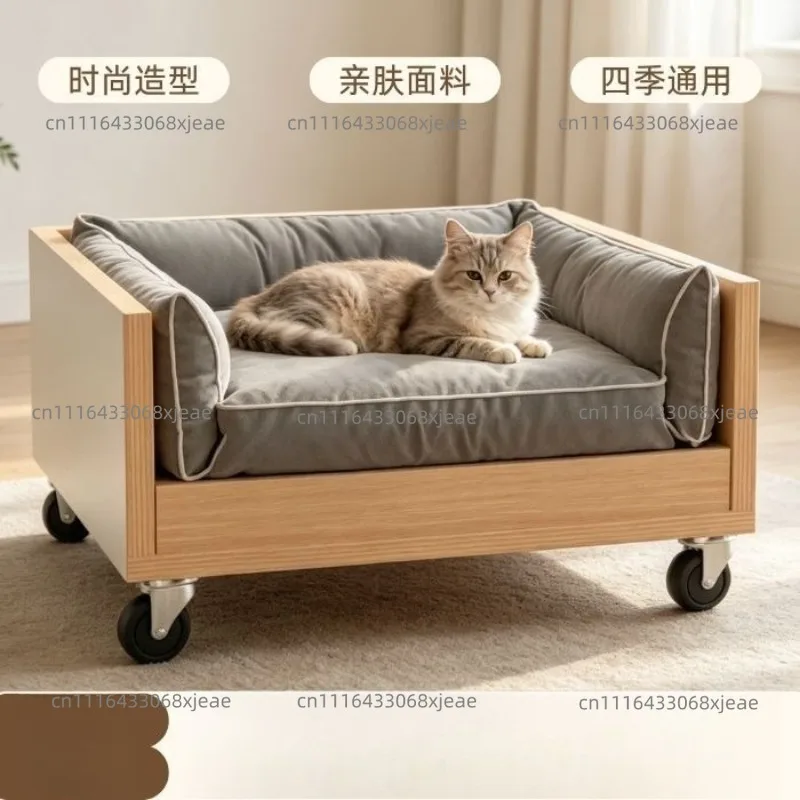 Pet Home Cat Movable Pet Nest Pet Sofa  Bed Small Dog