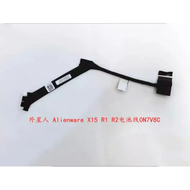 Battery Connection Cable For Dell Alienware X15 R1 R2 Battery Cable 0N7V8C ###