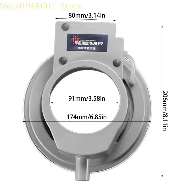 28GF Plug In Type Electric Drill Dust Guard Waterproof Cover With Secure Vacuum Suction