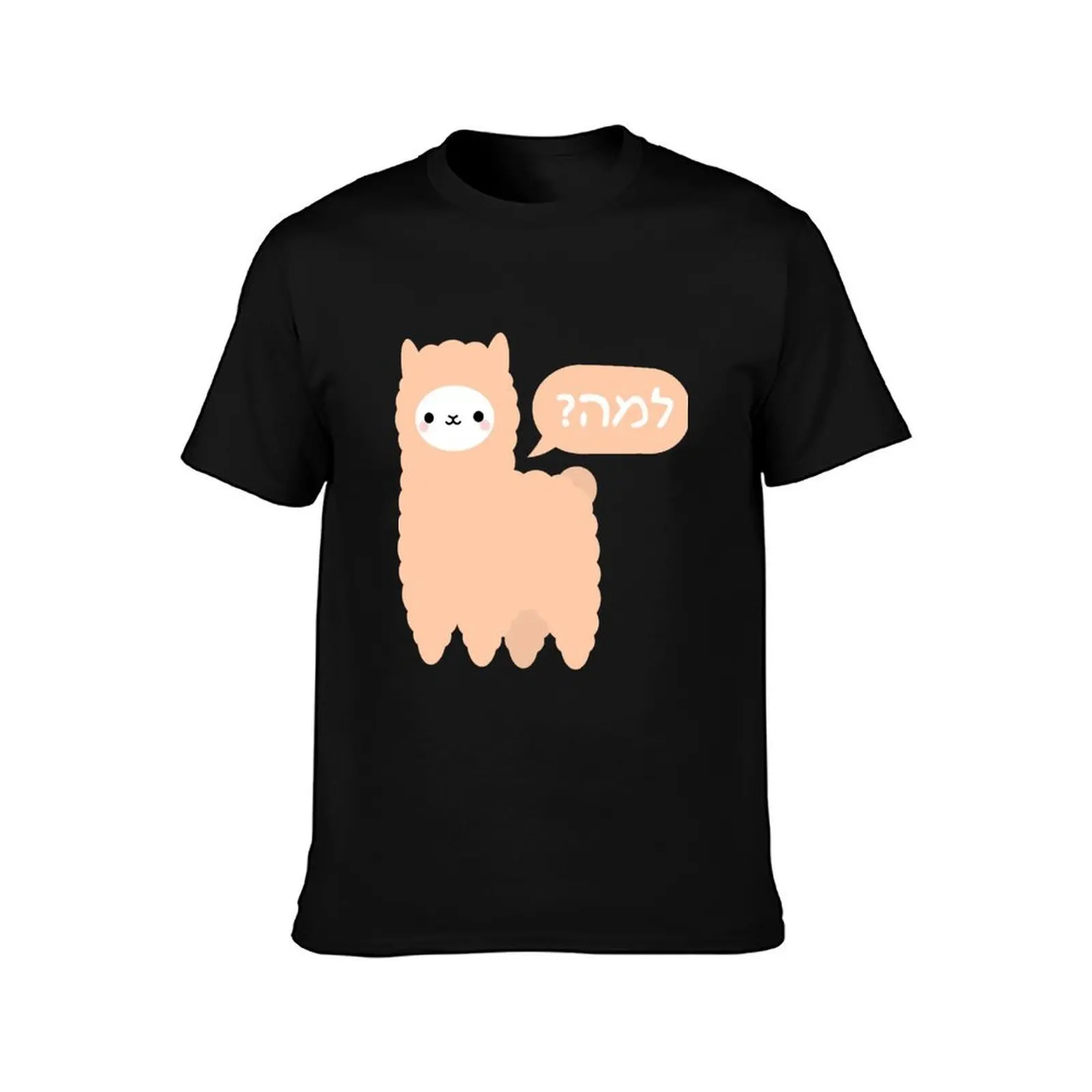 Orange Lama Llama T-Shirt Outdoor Work Short Sleeve Top T-Shirt