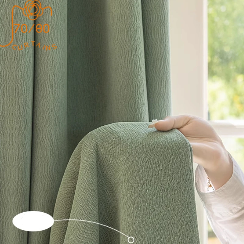 

Custom Water Ripple Jacquard Thickened Chenille Blackout Sound Insulation Curtains for Living Room Bedroom French Window Balcony