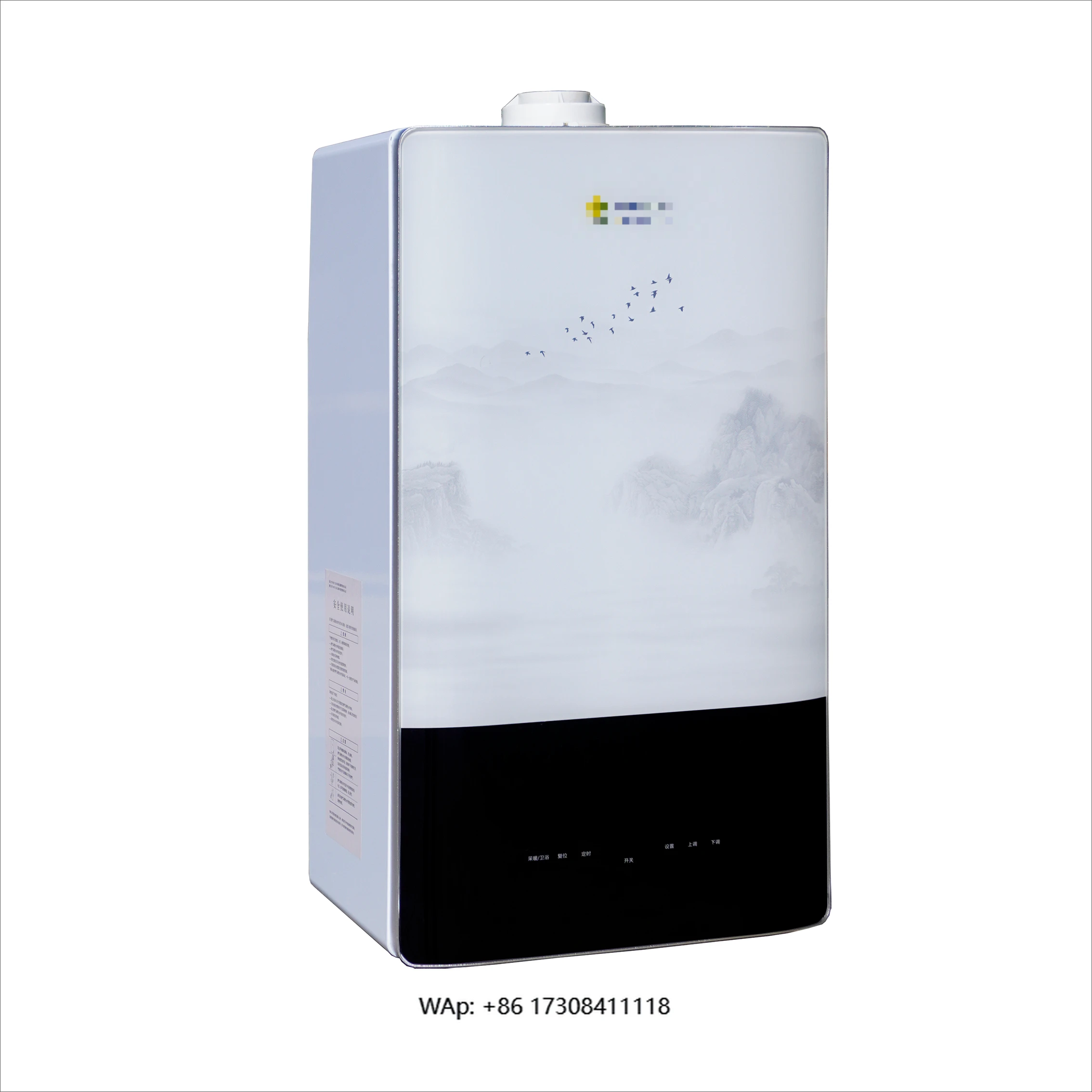 40KW High Quality Fully Premixed Condensing Gas Electric Tankless Boiler Wall-mounted Hot Water Heater for Floor