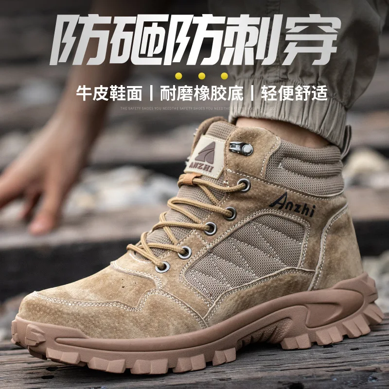 Labor Insurance Shoes Men's Standard Steel Baotou Anti-smashing and Puncture-proof Thermal Rubber Sole Safety Shoes
