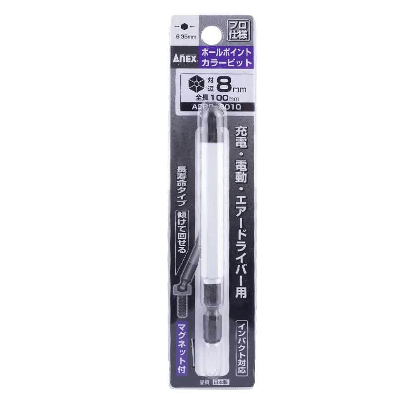 ANEX Color Bit, Ball Point, Single Head, ACBP-2/2.5/3/4/5/6/8 Mm,Insertion Shaft Diameter: 0.25 Inches (6.35 Mm)