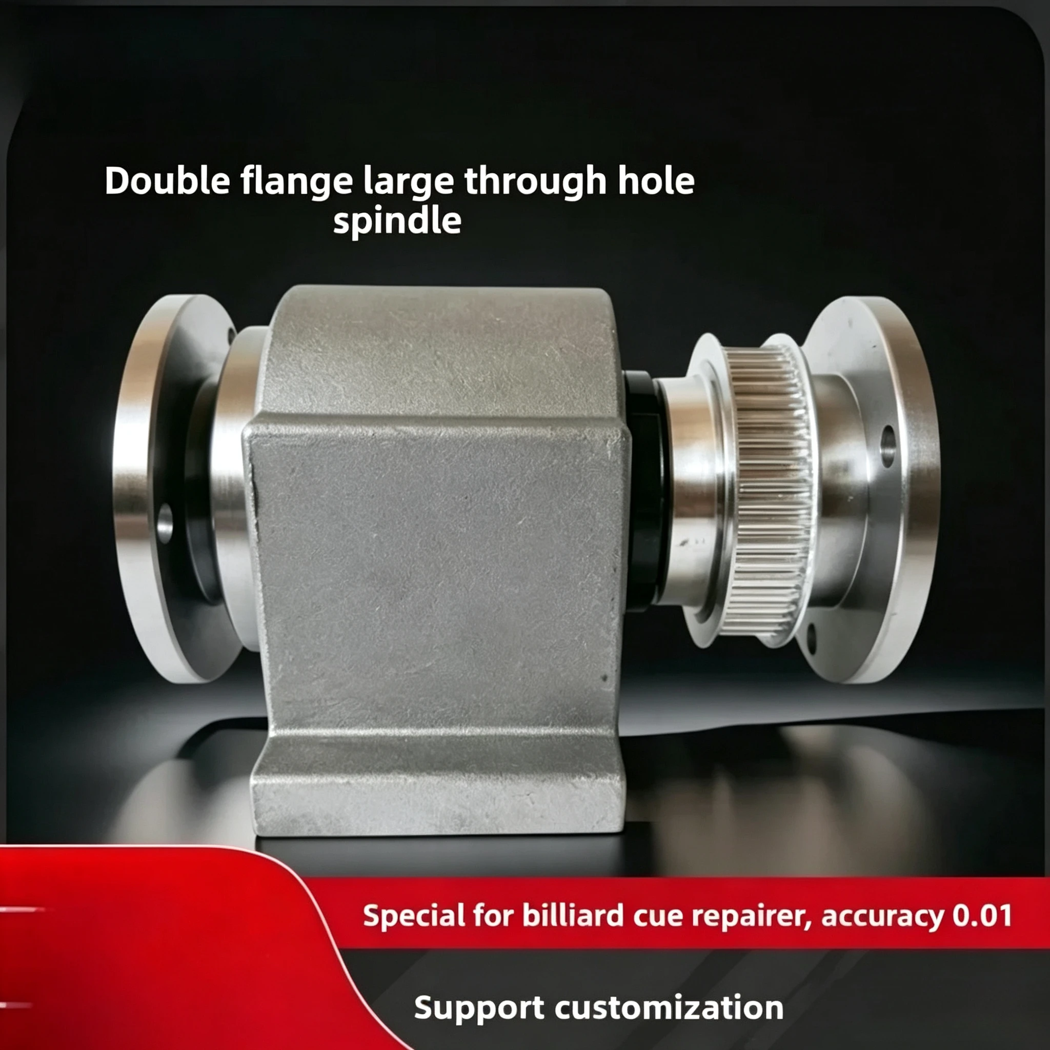 High Precision Double Chuck Spindle Front Rear Flange Large Hole Mount Shaft Special For Billiard Cue Repair Lathe Machining