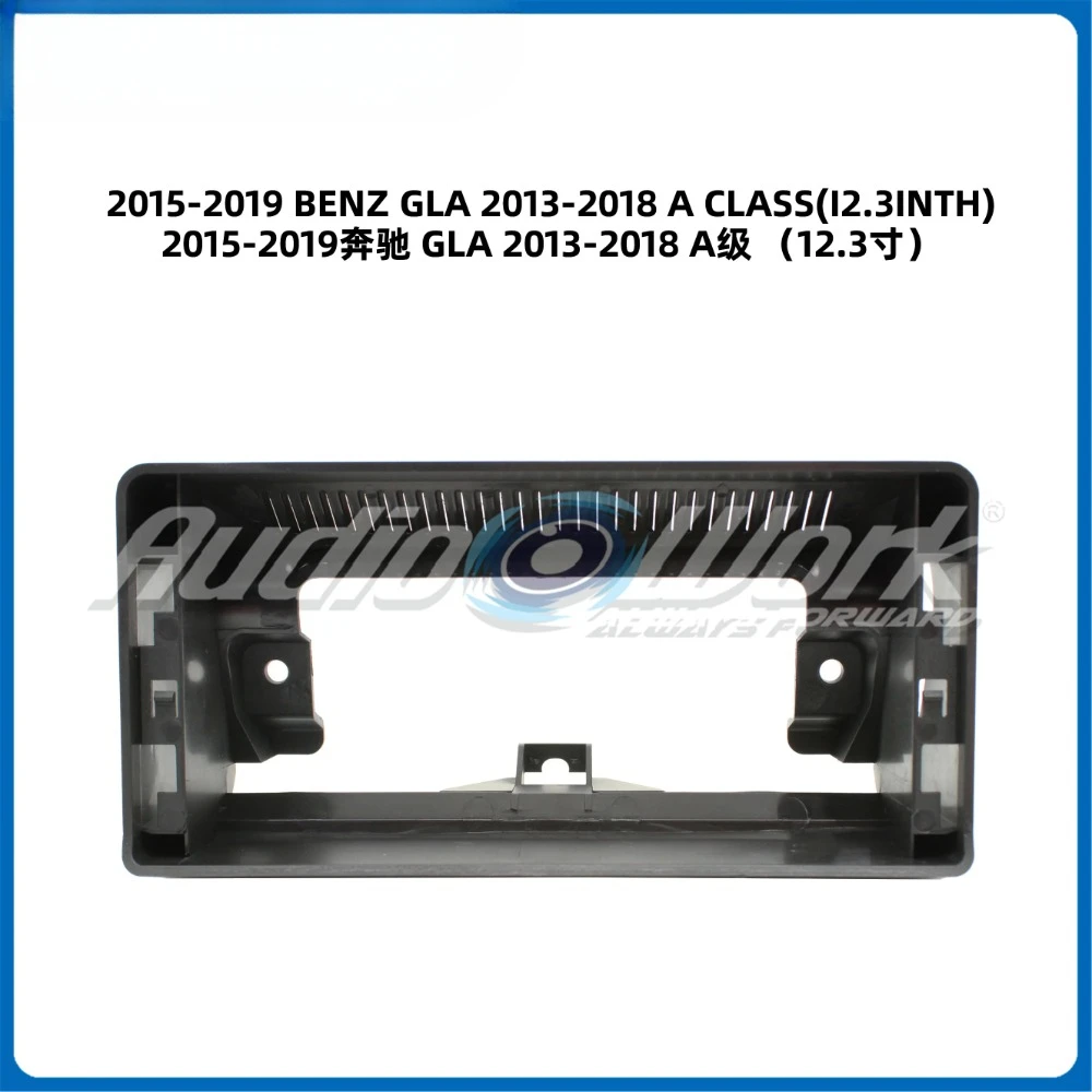 

12,3-дюймовый автомобильный радиоприемник класса A 2013-2018, стерео GPS MP5, Android-плеер, 2 Din, панель приборной панели, рамка, крышка