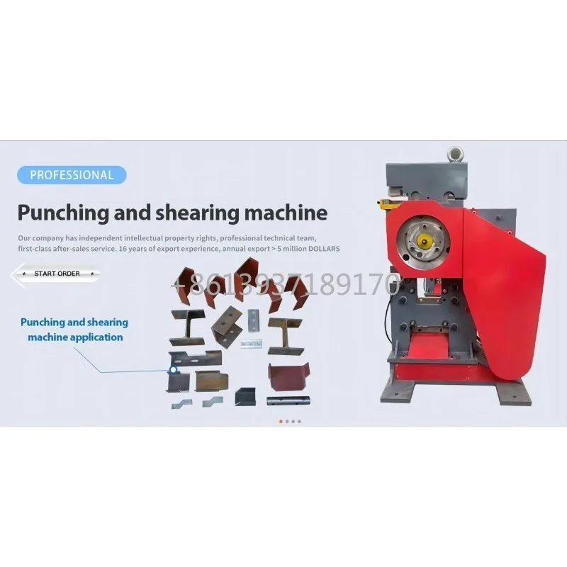 10mm Multifunctional Shearing Machine 380V Electric Angle Steel Punching Machine Combined Punching and Shearing Machine for Sale