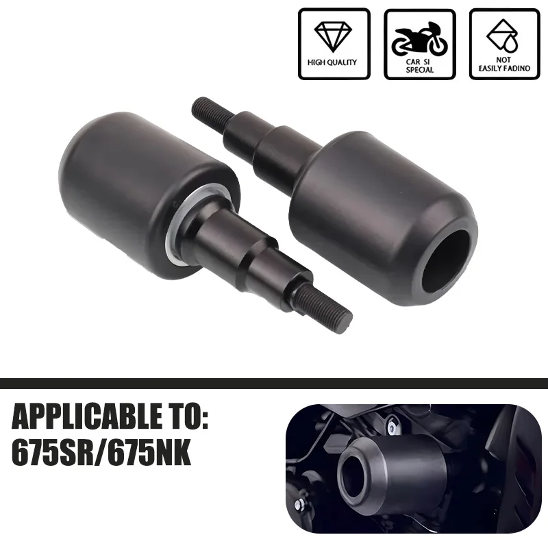 

Подходит для CFMOTO 675SR-R 675NK 675SR защита от столкновений мотоцикла, защита от падения, рама, слайдер, обтекатель, защита от ударов