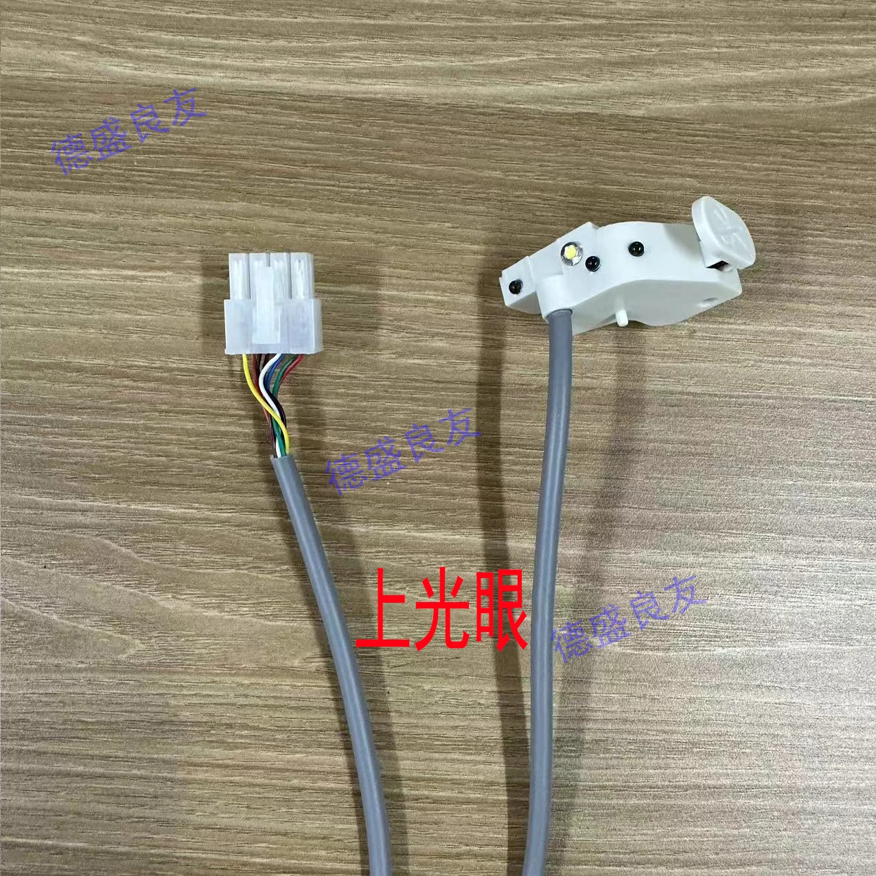 Zoje Optical Eye Sewing Machine Sensor Upper Optical Eye X4 Zhongyi Model Third Optical Eye X5 Overlock Machine