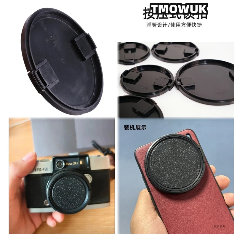 

For FUJIFILM X-Pro1 X100VI X-Pro3 FinePix S Pro4 X100X X-T4 X100F FinePix S Pro1 X-M1 FinePix S Pro2 Camera Lens Cap Protective