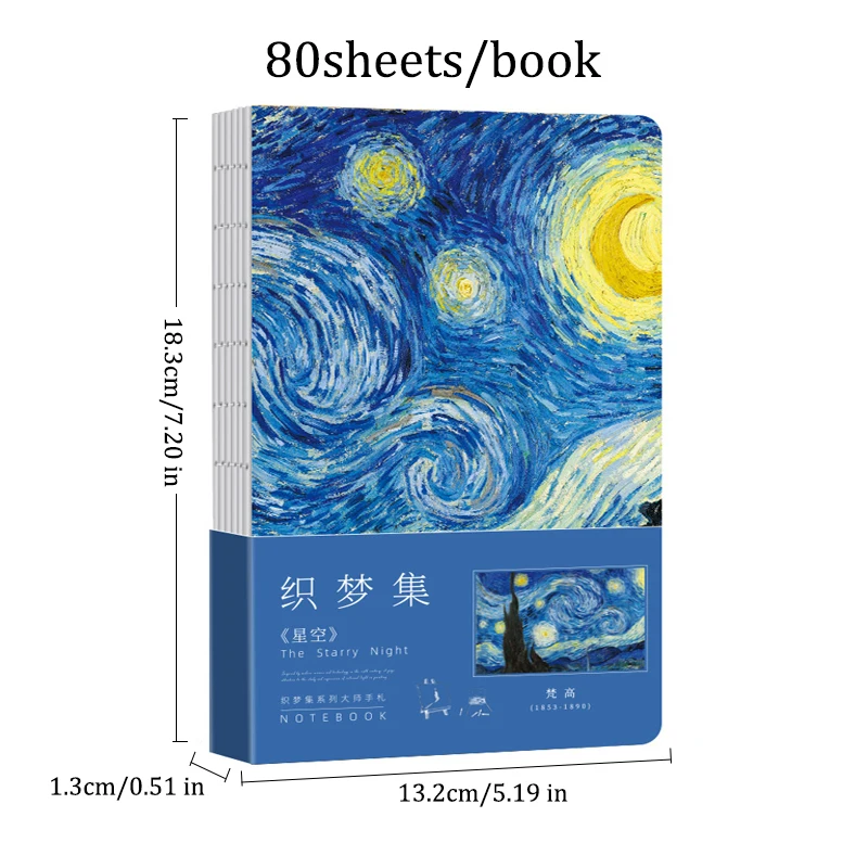 A5 Van Gogh & Monet Famous Painting Series Cover Notebook,80sheets/Book Grid Inside Pages,Office Learning Diary QP-34