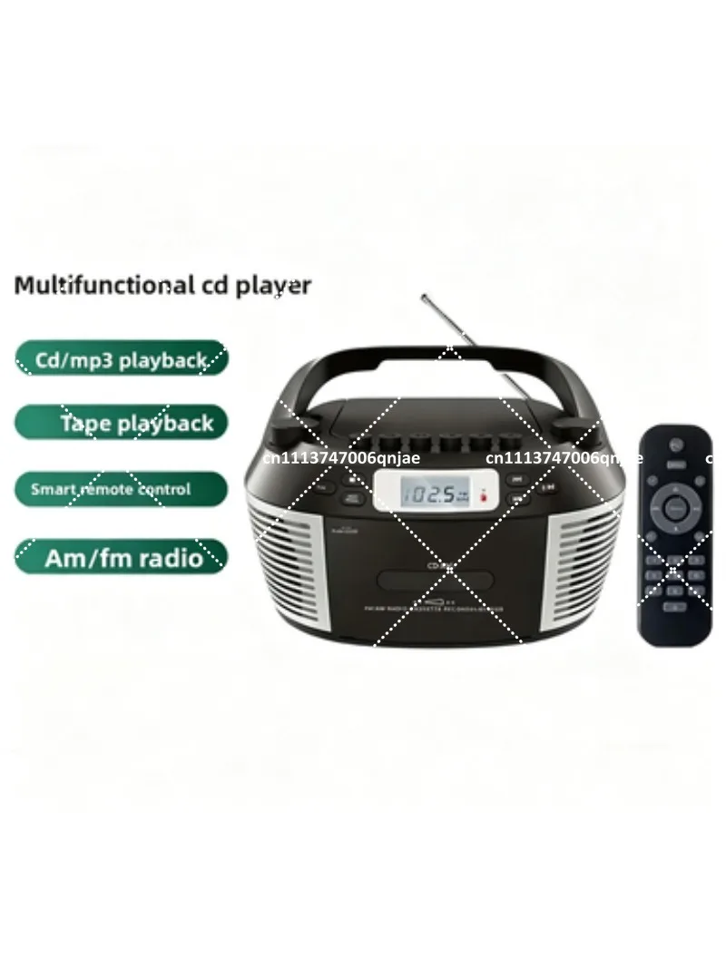 Portable CD Player with Bluetooth Speaker, AM/FM Radio, Tape Player, All-in-One Music System