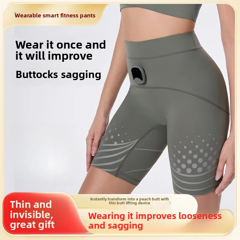 EMS Hip Lifting Device, Microcurrent Butt Massage Pad Hip Trainer Shorts, Buttock Muscle Stimulator for Men Women Home Workout