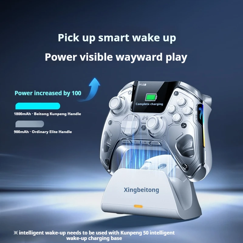 Beitong Kunpeng 50 Gaming Controller PC Xbox Controller Wireless Switch Nintendo Bluetooth Mobile Computer Steam Black Myth