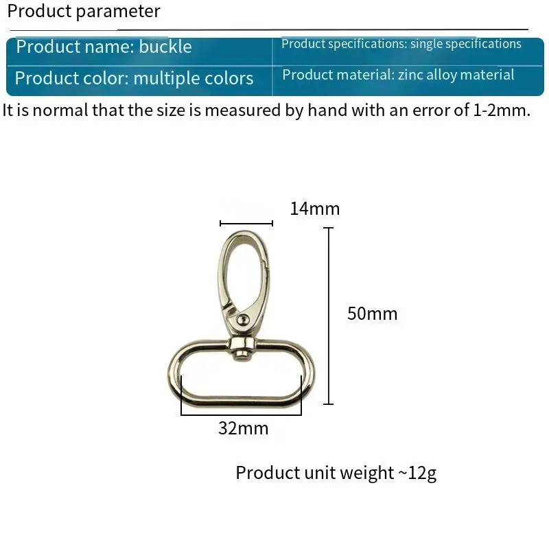 Oval Bag Strap Hook, fecho giratório da lagosta, Handbag Belt Hanger, DIY Keychain, acessórios do saco, 1 ", 5Pcs