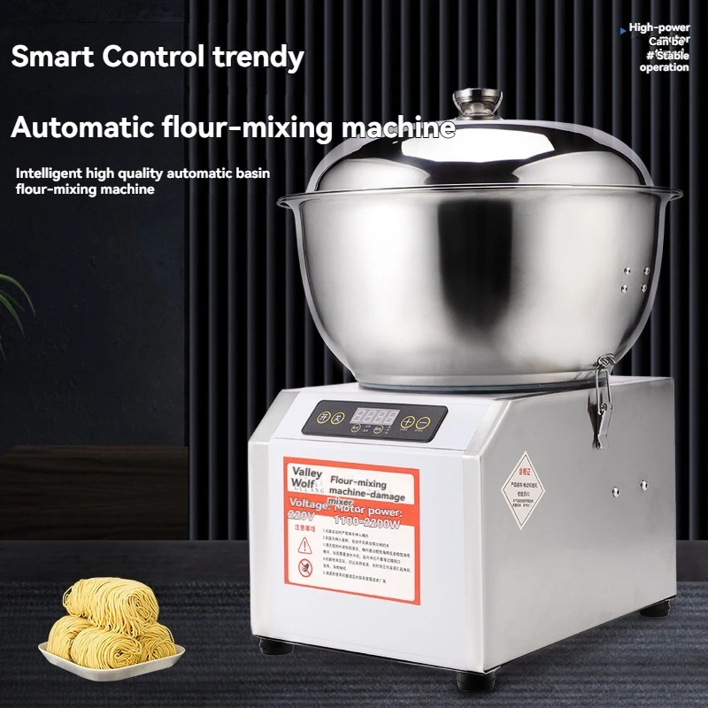 

Commercial Large-Capacity Dough Mixer, Quick-Release Heated Chef Machine, Fully Automatic Electric Multifunctional Kneading