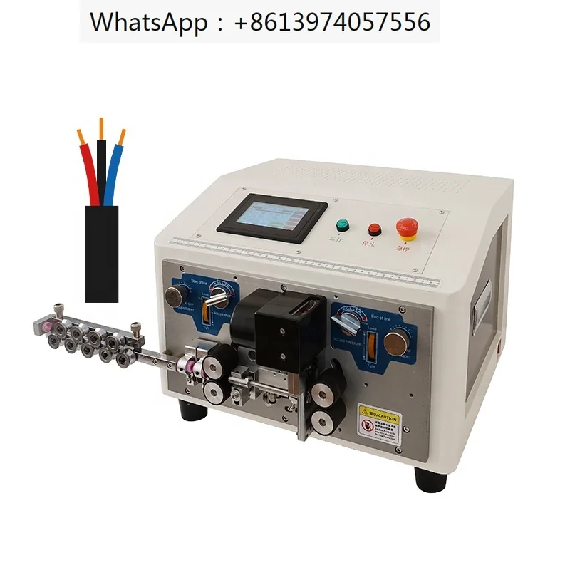 

EW-3050 Automatic (1 - 6 mm) multiple conductor cable jacket layer and inner core wire stripping machine