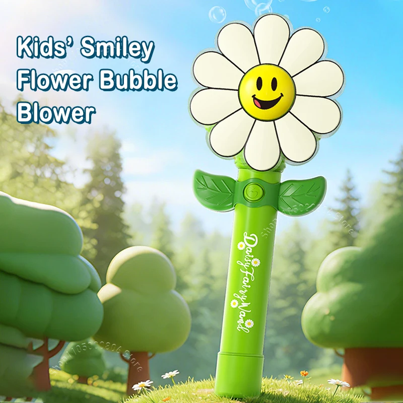 Thumbnail 2 - #25 Bubble Blowing Toys Ranking List in 2026