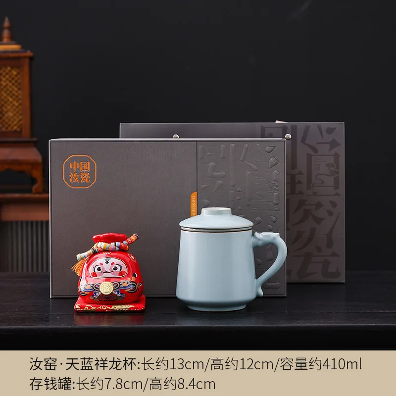 

Ru Kiln Керамическая офисная чашка Персональная чашка Чайная водоотделительная чашка с крышкой Фильтр Чашка для чая для встреч Бизнес-подарок Оптовая продажа