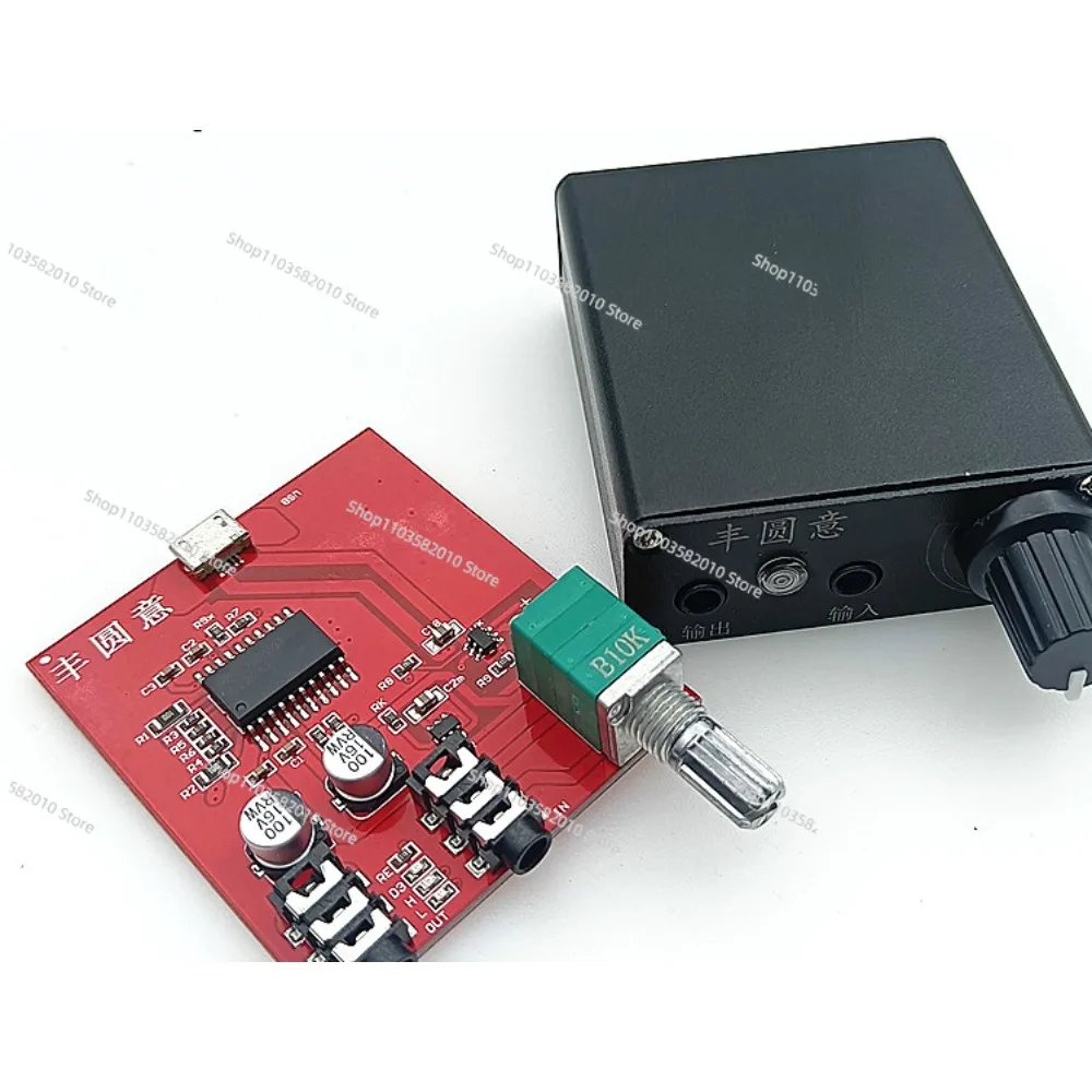 TPA6120 portable earphone amplifier built-in battery-powered 5vUSB charging.