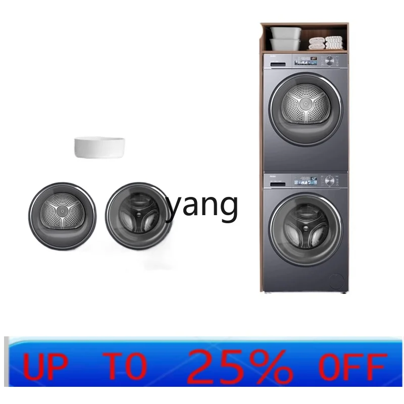 

CX direct drive washing and drying set drum washing machine heat pump dryer