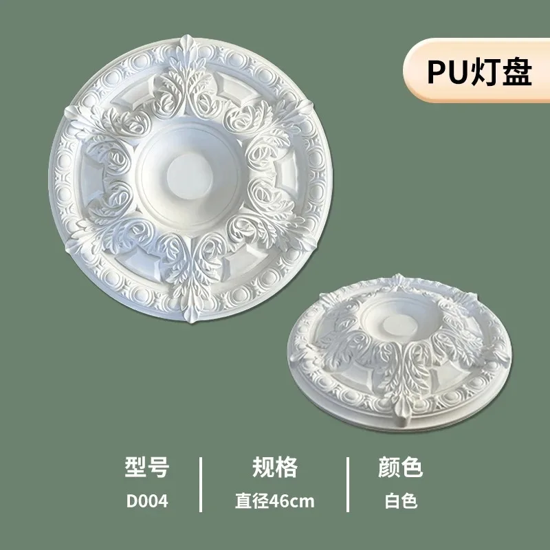 Line ceiling plaster line round plate decoration European-style living room pendant light base circular plaster shape