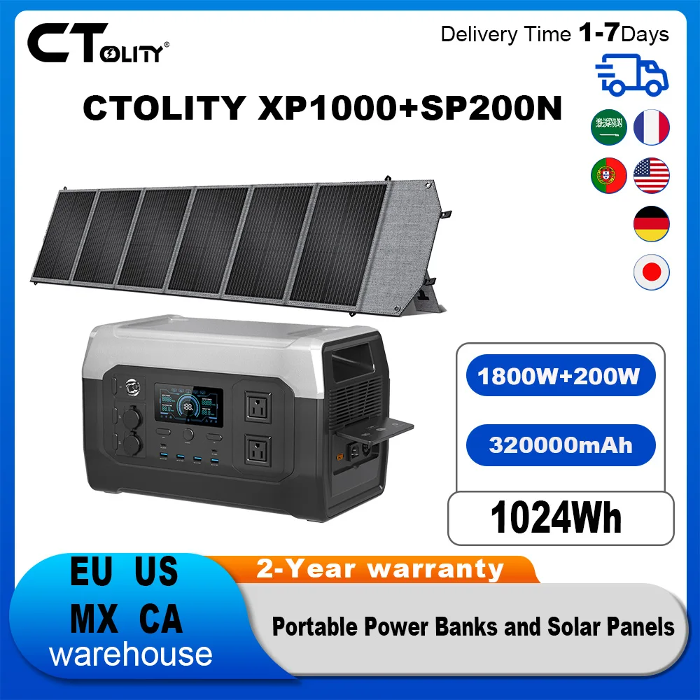 

CTOLITY XP1000 1600 Вт портативная мобильная электростанция солнечный генератор Lifepo4 200 Вт портативные складные солнечные панели RV рыбалка путешествия
