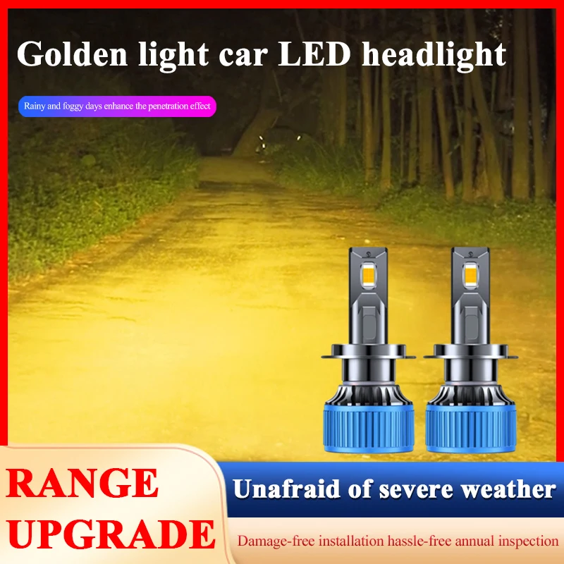 

Car ultra bright LED laser headlights, golden light anti fog lights, modified H11 9006 H8 H3 H4 high and low integration
