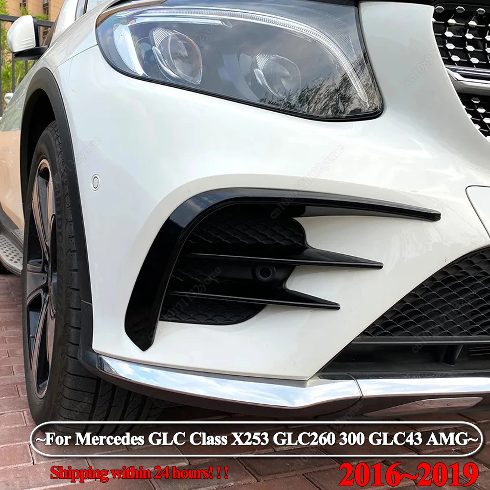 

Для Mercedes Benz GLC Class X253 GLC260 300 GLC43 AMG 2016-2019 передний бампер, сплиттер, спойлер, противотуманная фара, накладка на нож ветра, обвесы