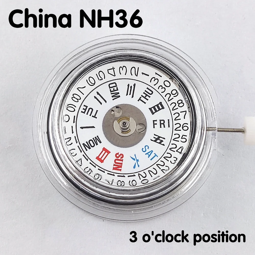 China NH36 movement can replace the Japanese NH35 NH36 movement and replace parts for 3-point watches