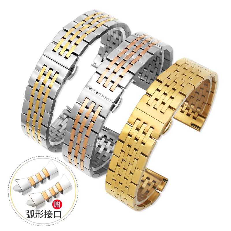 

Solid stainless steel watch band for TISSOT for Citizen for Longines for Seiko VC Watch Band 12/14/16/18/19/20/21/22mm Wristband